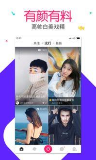 有料必爆料的视频,独家内容背后的故事与真相 第3张 有料必爆料的视频,独家内容背后的故事与真相 第3张